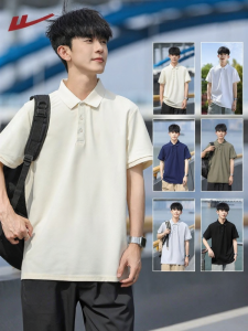 Warrior | Breathable Premium Collar Polo Shirt Mens