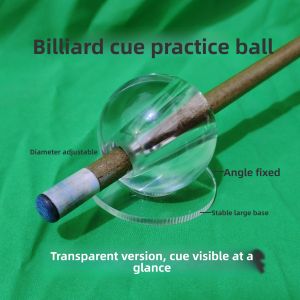 Billiard Stick Training Ball Visual Corrector Chinese Snooker Basic Skills Practice Device Transparent Outstroke Exercise
