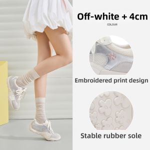 Josiny | Soft Soled Thick Bottom White Casual Shoes