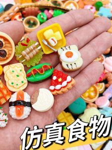 Miniature Model Simulated Food Toy DIY Display Toy Convenience Store Grocery Store Miniature Bottle Decorative Item Toy