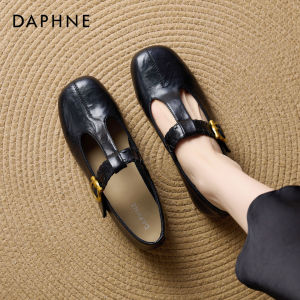 Daphne | Retro Autumn Commuter Mary Jane Shoes Leather T-Strap Square Toe
