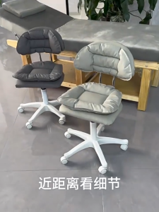 Makeup Chair With Soft Cushion Seat Salon&Beauty Stool Dressing Chair 360°Adjustable Rotating Chair Kerusi solek 化妆椅