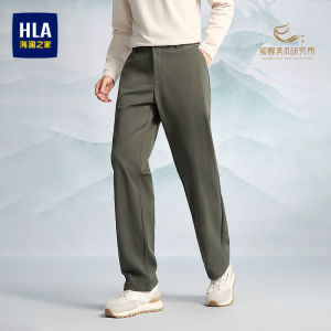 HLA | Casual Pants Mens Loose Stretch Waist Solid Color