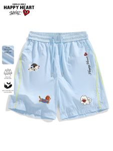 CHARLES JANGS HAPPY HEART | Quick-Dry Cooling Cartoon Pug Printed Shorts Five-Part Length