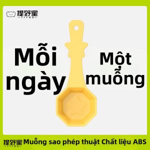 TIYES | Công Cụ Dọn Vệ Sinh Cát Thải Hamster