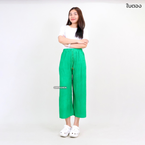 8731# กางเกงขายาว 8 ส่วน ทรงขากระบอกกลาง ผ้าย่น ลายเปลือกไม้ เนื้อผ้านิ่มยืด