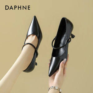 Daphne | French Style Elegant Pointed High Heel Shoes