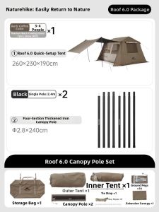 NatureHike | Sun Protection Quick Setup Tent