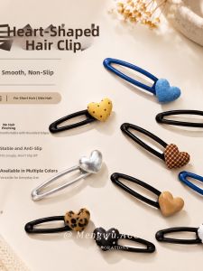 MENGWU | Side Slip-Proof Hair Clip For Fringe and Flyaways