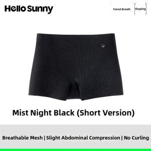 Hello Sunny | Anti-see-through Foundation Effect Invisible Seamless Underpants
