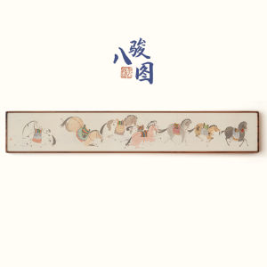 New Chinese Style Horizontal Long Strip Hanging Painting Yan Lei Eight Horses Sofa Bedroom Bedside Scroll Decoration for Hotels