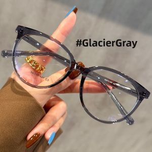 Chuming | Retro Brown Cat Eye Prescription Glasses Female Adjustable Lenses Beauty Amplifier Large Frame