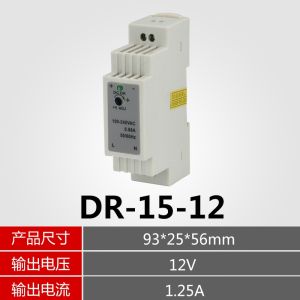 Mingwei Rail Type Switching Power Supply WDR/SDR/HDR/EDR/MDR/DR/NDR-240-24V12V120W