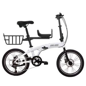 CITYMANTIS | Lightweight Folding Speed Shifting Parent-child Bicycle