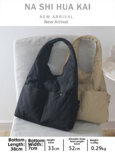 RUOYUNLAIGUO | Japanese Style Lightweight Cotton Shoulder Bag