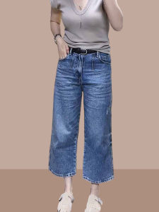 Shalldoer | High Waist Buttoned Casual Straight Denim Pants Trousers