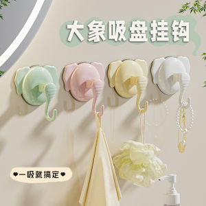 Móc Treo Tường Hút Gắn Tường Chịu Lực Mạnh Cho Phòng Tắm Cửa Sau Nhà Tắm Dụng Cụ Vệ Sinh Gia Dụng Móc Treo Kiểu Trung Quốc