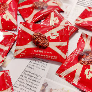 Tims Chocolate Flavor Biscuits Snacks Wedding Celebration Tea Time Candy Gifts Assorted Bulk Packaged Chinese Brand