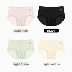 MiiOW | Breathable Anti-bacterial Panty
