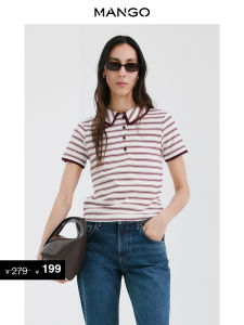 Mango | Straight Fit Slimming Lace Stripe T-Shirt