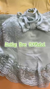 A33 Áo Bra Cúp Ngực Phối Ren KATHY BRA Có Mút Chất Thun Mát Co Dãn Tốt Mặc 2 Kiểu