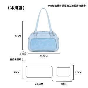 AORDA Original Small Shoulder Crossbody Bag for Students Outdoor Fan Chase Female Version Pain Bag Soft Nylon Casual Leisure
