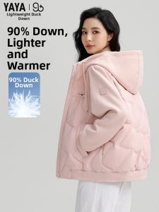 YAYA | Lightweight Warm Quilted Jacket Hooded
