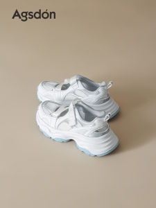 Agsdon | Thick Sole Increased Height Sports Sandals
