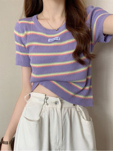 Versatile Slim Fit Striped Short Sleeve T-Shirt