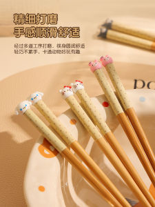 Delicate Bamboo Chopsticks Set for Adults Single Person Package Cartoon Design High Quality Home Use Chopsticks Dining Utensils