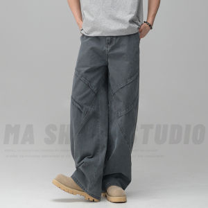 Retro American Washed Splicing Wide Leg Banana Knife Casual Pants Loose Fit Workwear Cotton Spring Leisure Trousers