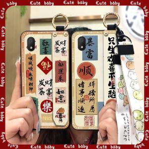 Wrist Strap Shockproof Phone Case For Itel A70 Phone Holder Wristband Durable Kickstand Cartoon Ring Lanyard Soft case