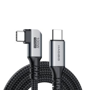 Hagibis | Full-Function Car Charging & Data Sync Cable Type-C