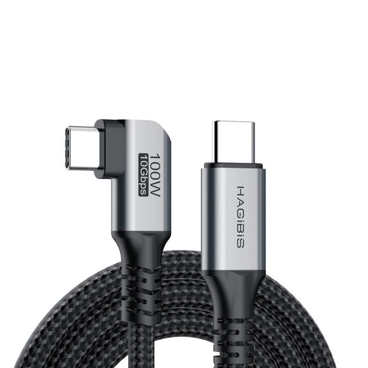 Hagibis | Full-Function Type-C USB4 Cable with PD100W240 Fast Charging ...