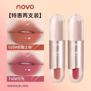 NoVo Glass Lip Glaze Womens Pale Makeup Boosting Color Moisturizing Long-lasting Non-stick Cup Watermelon Shine Lipstick