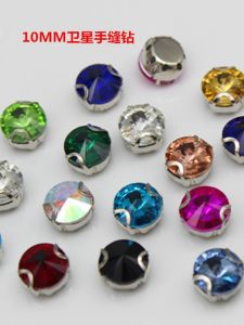 เพชรทรงกลม 10 มม. ประดับกระดุมเพชรสำหรับ DIY งานฝีมือ ประดับเสื้อผ้าและรองเท้า อุปกรณ์ตกแต่งเครื่องประดับ