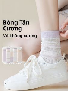 MiiOW | Tất cotton thấm hút mồ hôi thoáng khí cho nữ Tất cotton Tây Tạng dài đến bắp chân không có đường may chống mùi mùa xuân thu