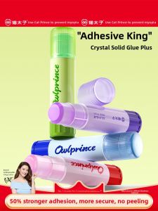 MPRINCE | High Strength Safe Formaldehyde Free Solid Glue Stick
