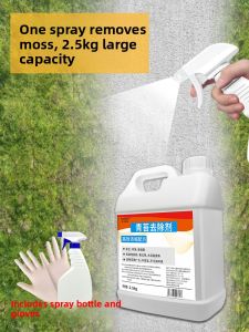 MONARCH DOCTOR | Algae Remover for Pools Buckets Pipes Cement Floors Walls Steps Trees Aquariums