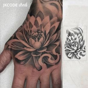 รอยสักกึ่งถาวรดีไซน์กันน้ำ สไตล์กราฟฟิตี้ย้อนยุค - ลายดอกบัวที่ด้านหลังของมือ - รอยสักผู้ชายสุดเท่ - รอยสักชั่วคราวที่คอ มือ และนิ้วที่ติดทนนาน 15 วัน
