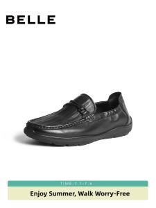 Belle | Convenient Slip-on Loafers Business Casual Shoes