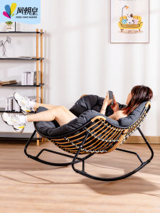 FENGZHAOHUANG | Relaxing Adult Rattan Rocking Chair