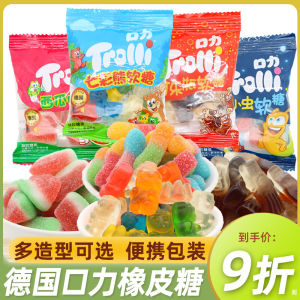 Trolli Colorful Bear Sour Worms Cola Bottle Watermelon Flavor Gel Candy Snacks Leisure Share Gummy SugarQQ Soft Candy