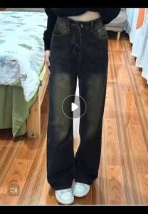 อเมริกันวินเทจเอวสูงกางเกงตรง ขากว้าง กางเกงยีนส์หลวม พลัสไซส์สำหรับเสื้อผ้าผู้หญิง เผยผอม จับคู่ง่าย แฟชั่นสบาย ๆ (S706)