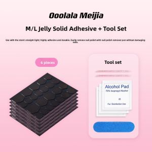 Ooolala Meijia | UV Jelly Adhesive for Nail Stickers