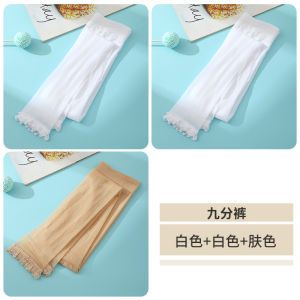 Kids Stockings Summer Thin Baby Leggings White Anti-Mosquito Dance Coaster Pantyhose Ultra-Thin Girls Pantyhose