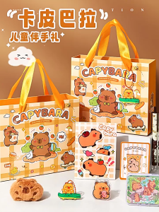 SG RumahHome® Capybara Stationery Gift Set with Box Kawaii Back to School Supplies Notebook Pen Stickers for Kids Birthday Party