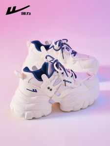 Warrior | Elevating Dad Shoes Women