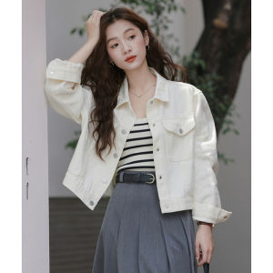 Puella | Casual Stylish Womens Denim Jacket with Pockets