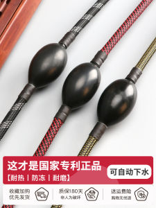 Tea Tray Drain Pipe with Absorbent Ball Wooden Tea Table Underwater Parts Tea Set Drainage Soft Tube Tea Desk Underwater Pipe